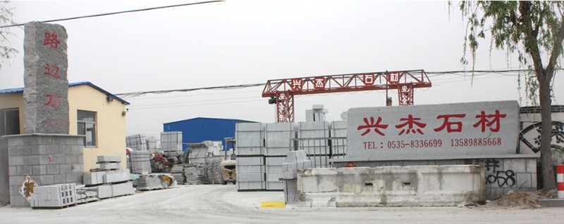 珍珠花石材廠家